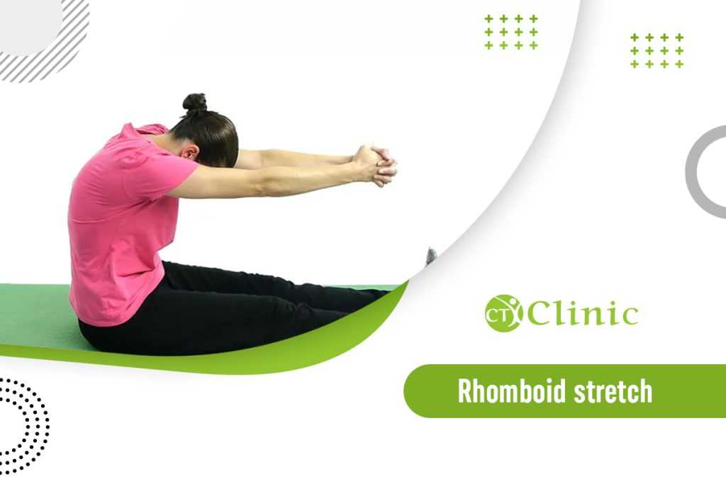 Rhomboid Stretch